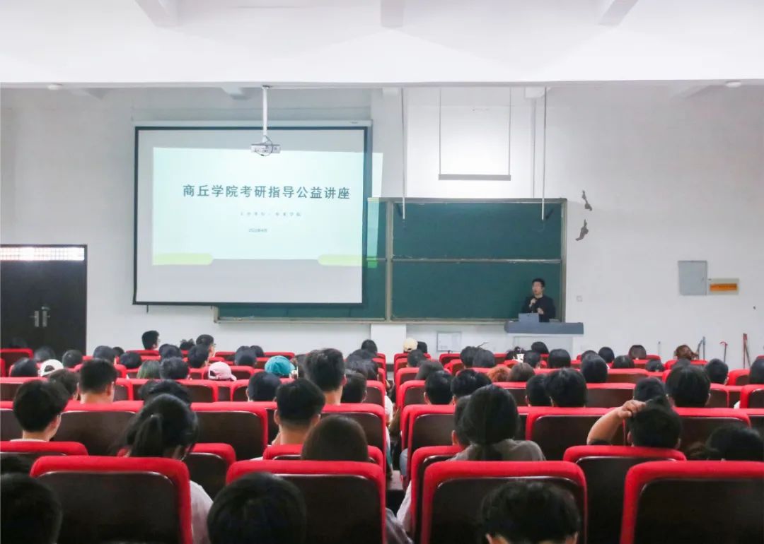讲座1.jpg 讲座1.jpg