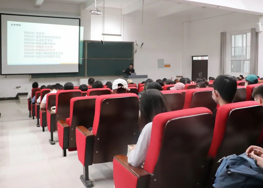 讲座2.jpg 讲座2.jpg