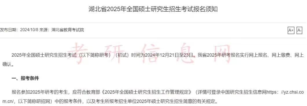 51cfd3a0ca330a9fffffac3bc6cfa552.jpg 51cfd3a0ca330a9fffffac3bc6cfa552.jpg