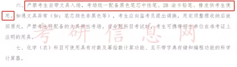 edf99e918c2f169e81f4b3272f9b55e2.jpg edf99e918c2f169e81f4b3272f9b55e2.jpg