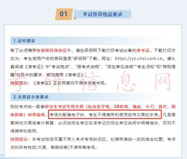 d9cf070047e908be616d7d7fdb4bab3f.jpg d9cf070047e908be616d7d7fdb4bab3f.jpg