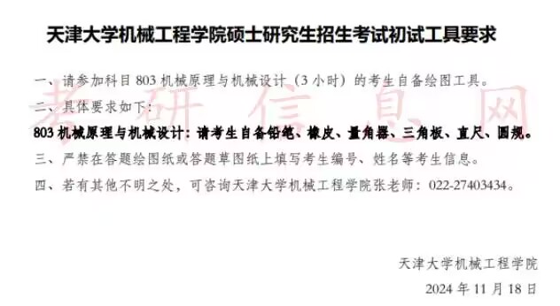 290e8eaccebf586ffea848cad1772d37.jpg 290e8eaccebf586ffea848cad1772d37.jpg