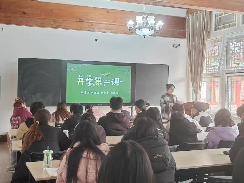 微信图片_20240307112456.jpg 微信图片_20240307112456.jpg