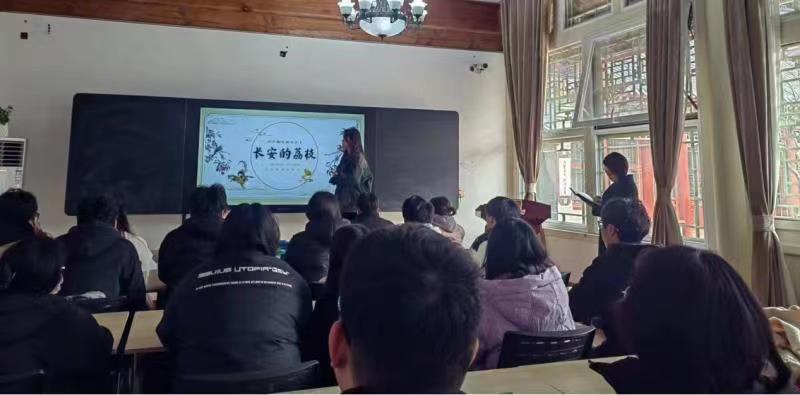 微信图片_20240307111410.jpg