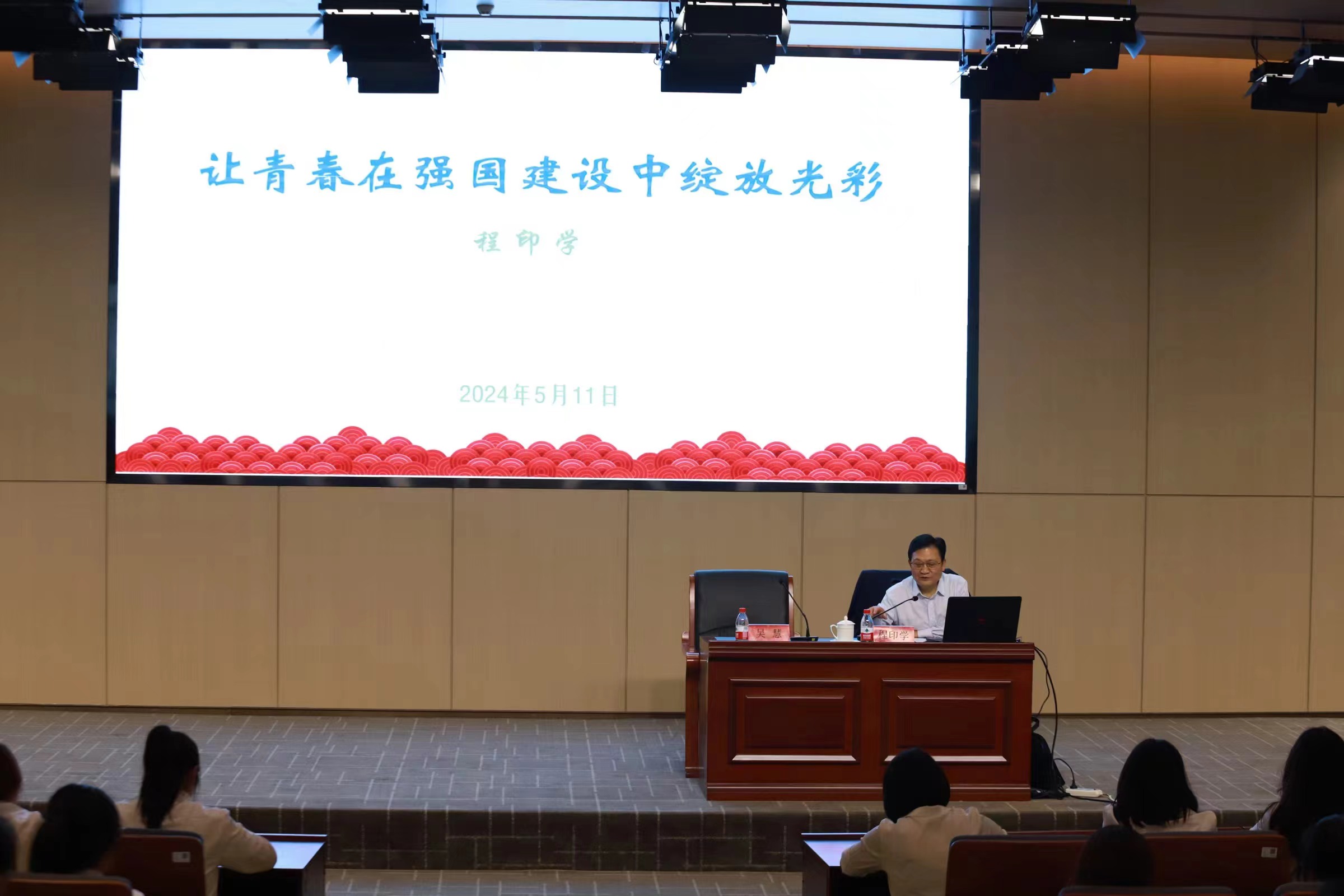 微信图片_20240514115838.jpg 微信图片_20240514115838.jpg