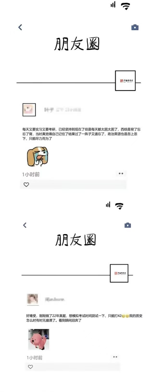 caa58d4cfeb32884154ffb530e28508c.jpg