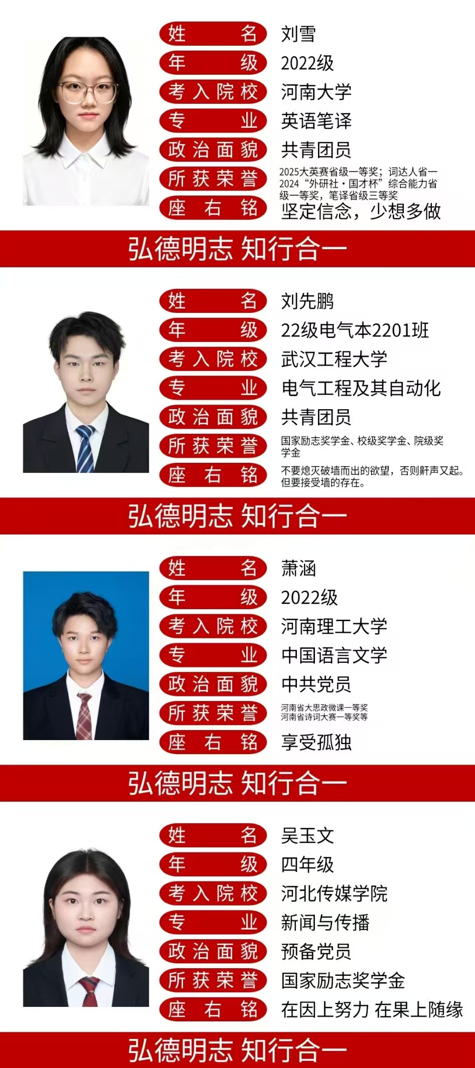 9c12ac6d01a84fe8b89a0c631ada5a20.jpg