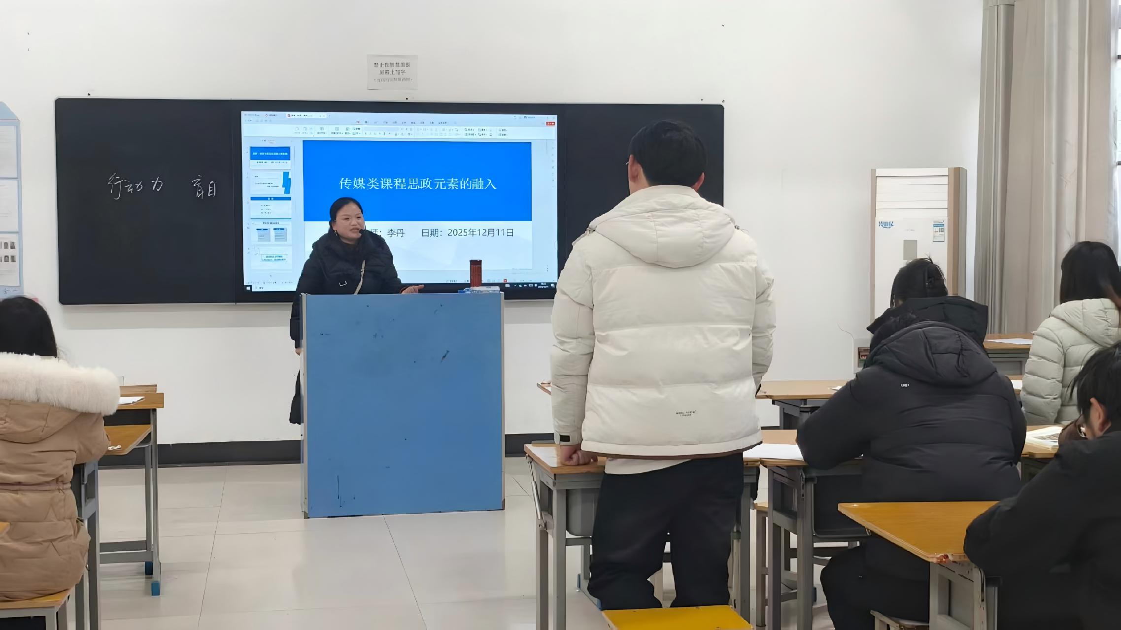 微信图片_20251212095807_278_46.jpg 微信图片_20251212095807_278_46.jpg