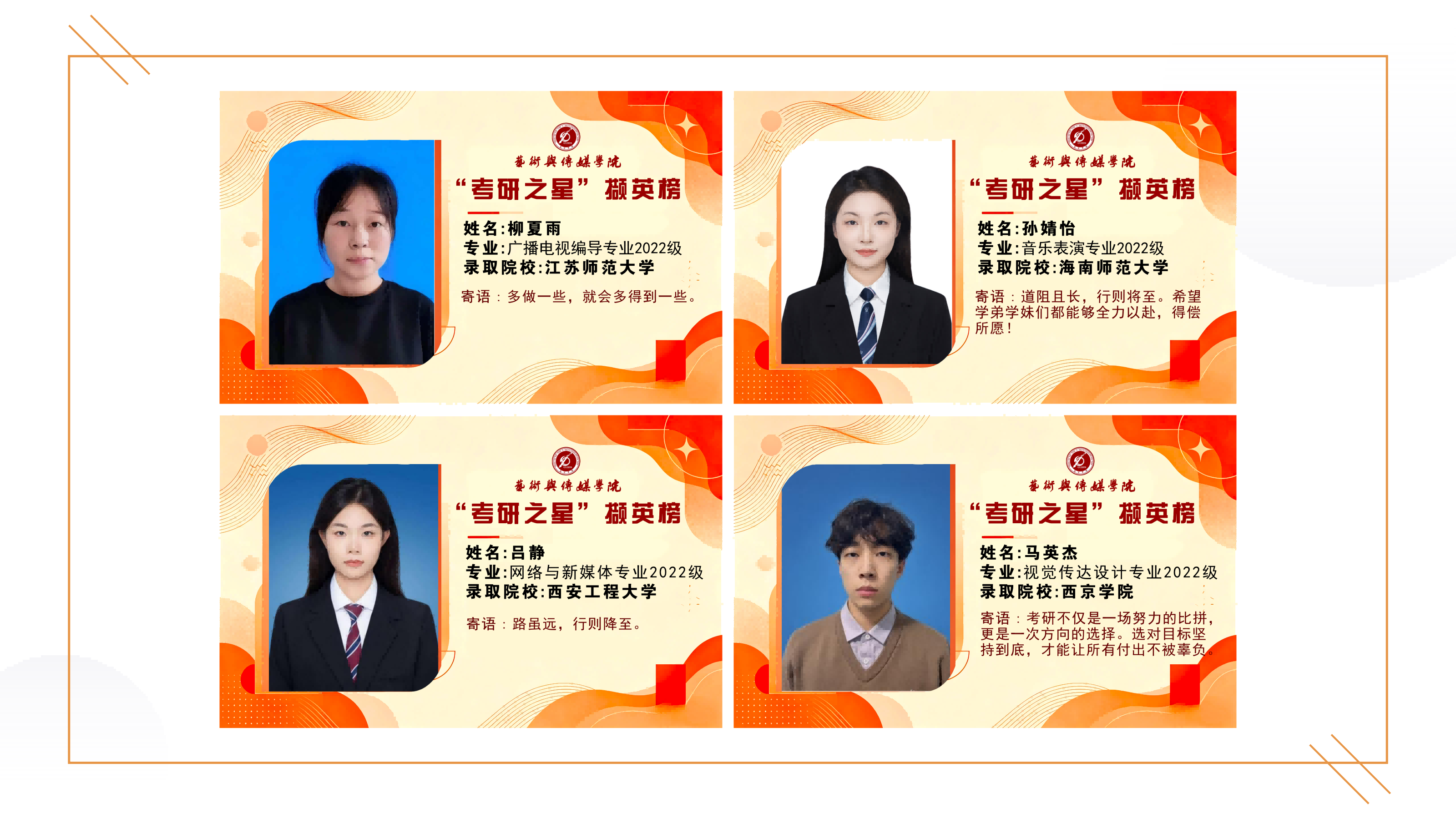 演示文稿1_03.png