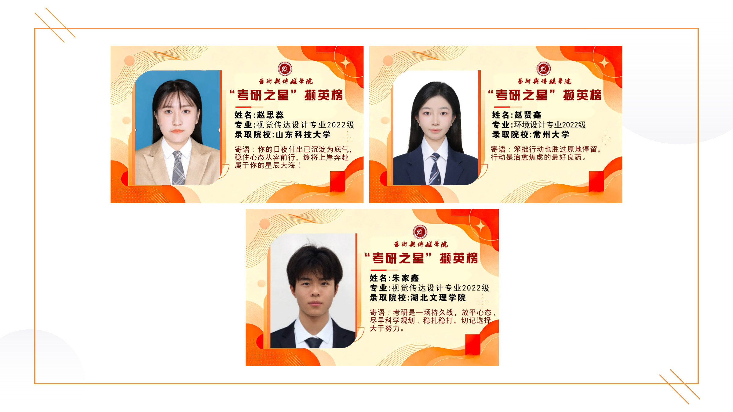 演示文稿1_09(1).png