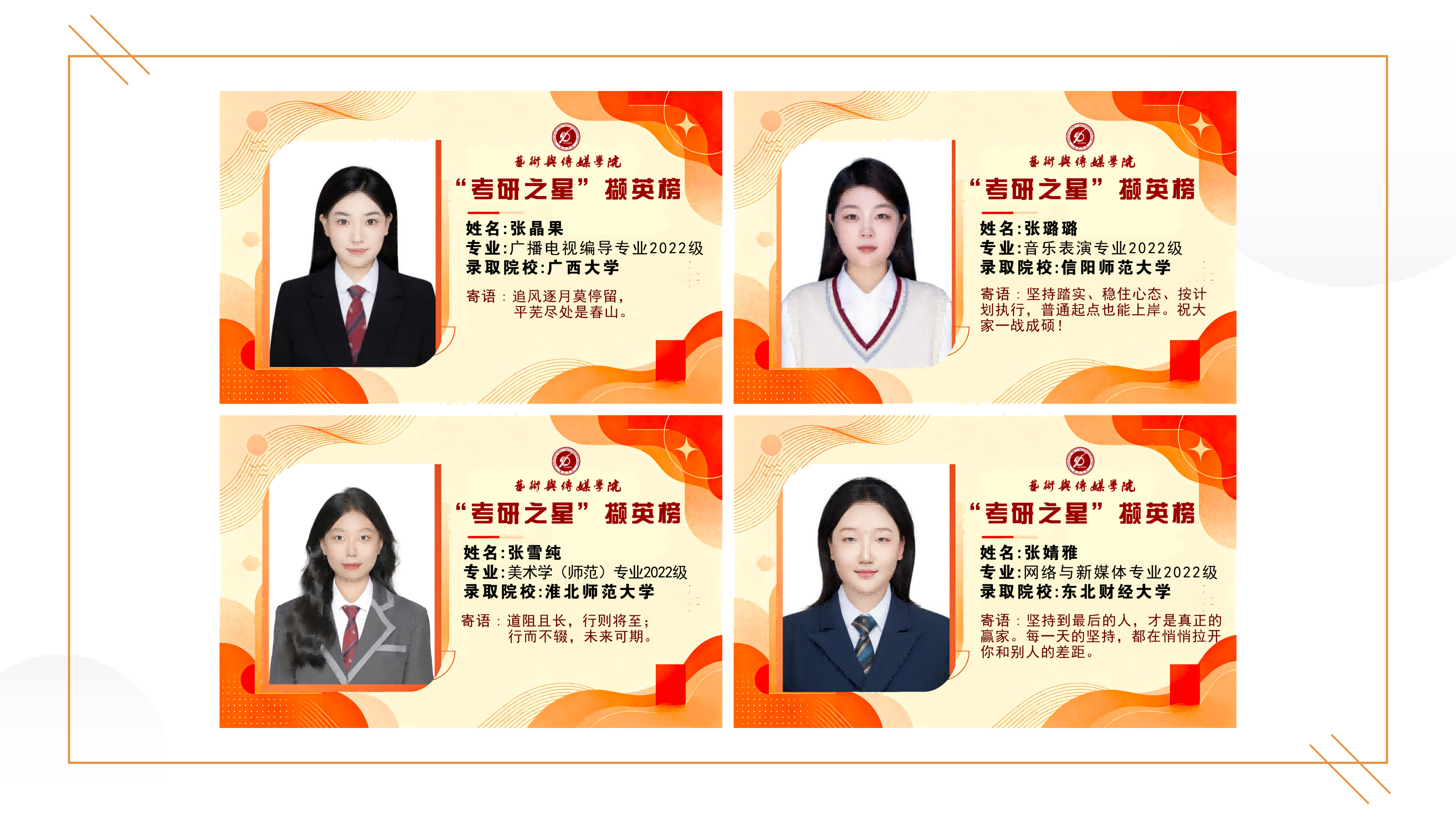 演示文稿1_08.png