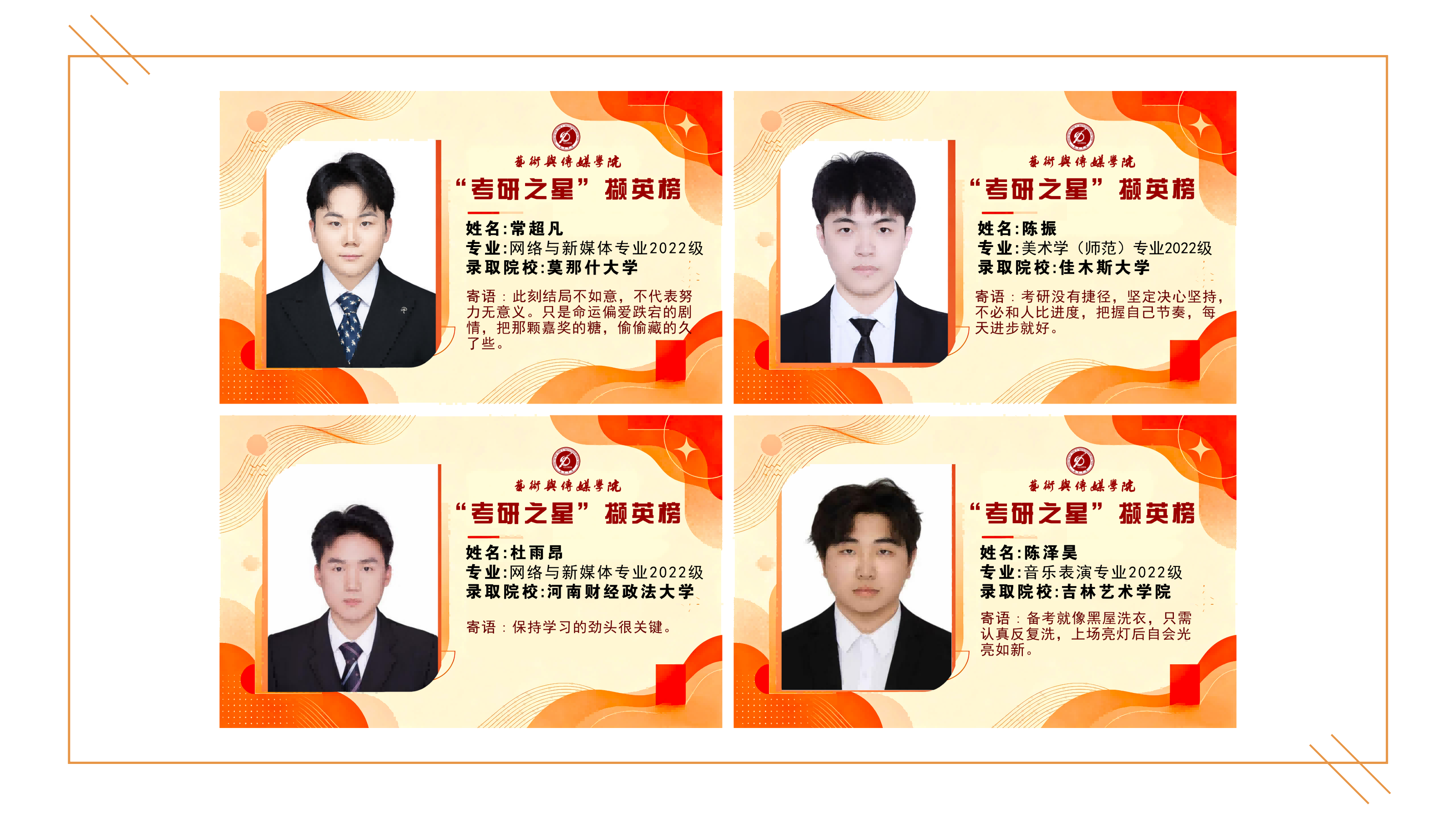 演示文稿1_01.png