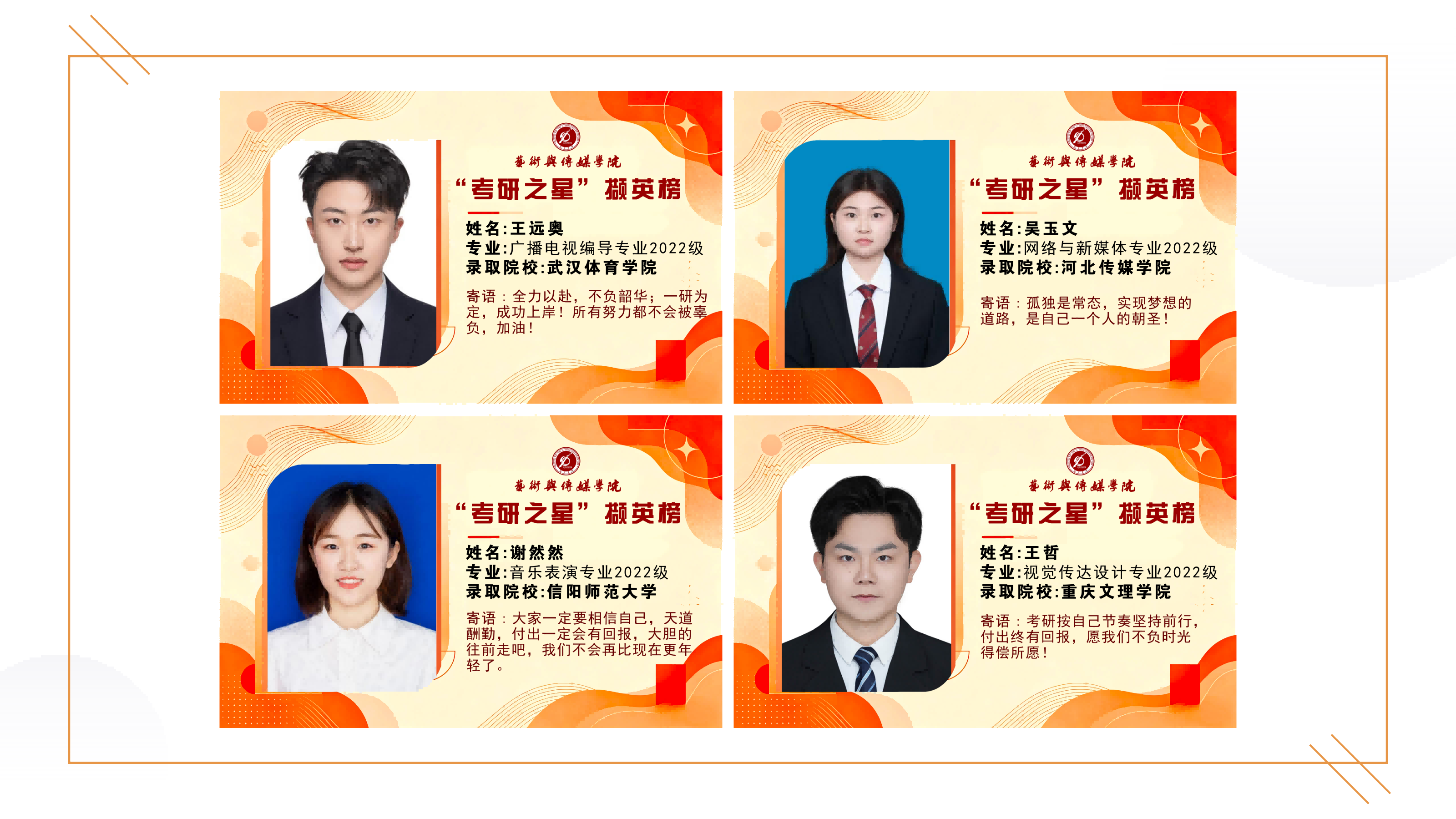 演示文稿1_06.png