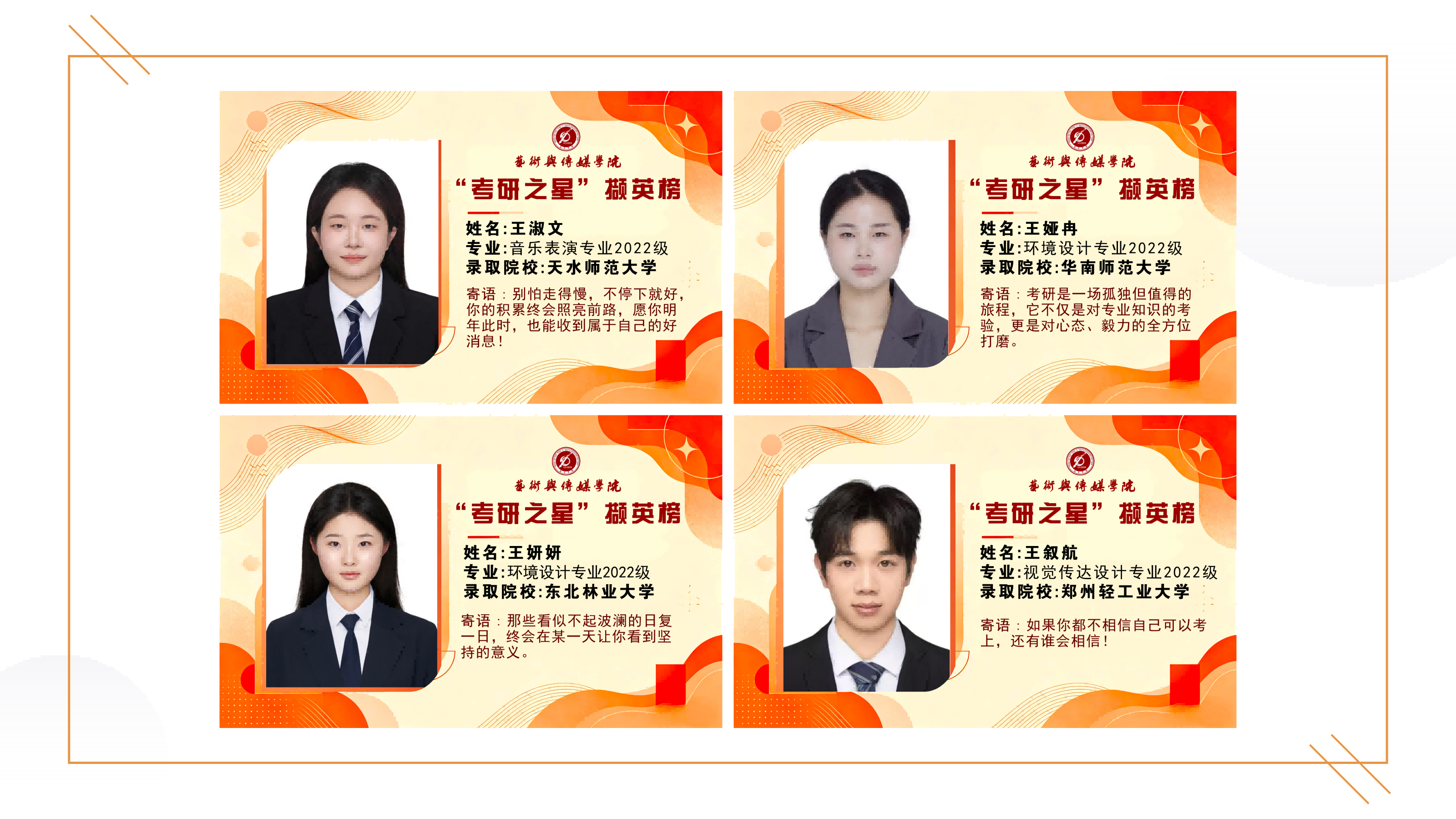 演示文稿1_05.png