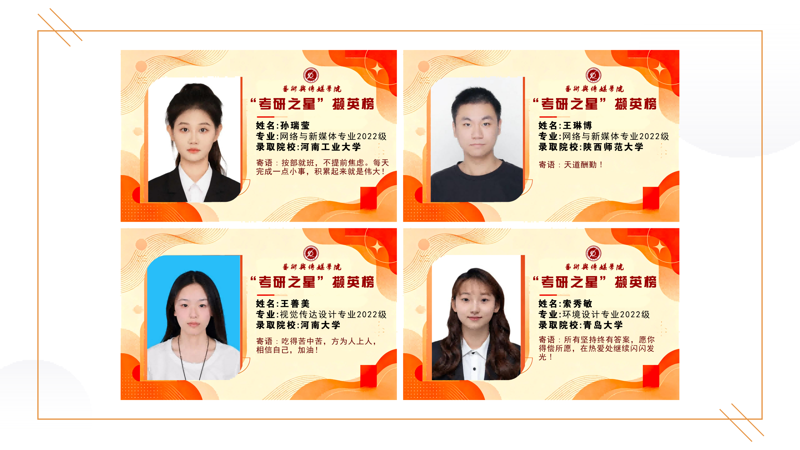 演示文稿1_04.png