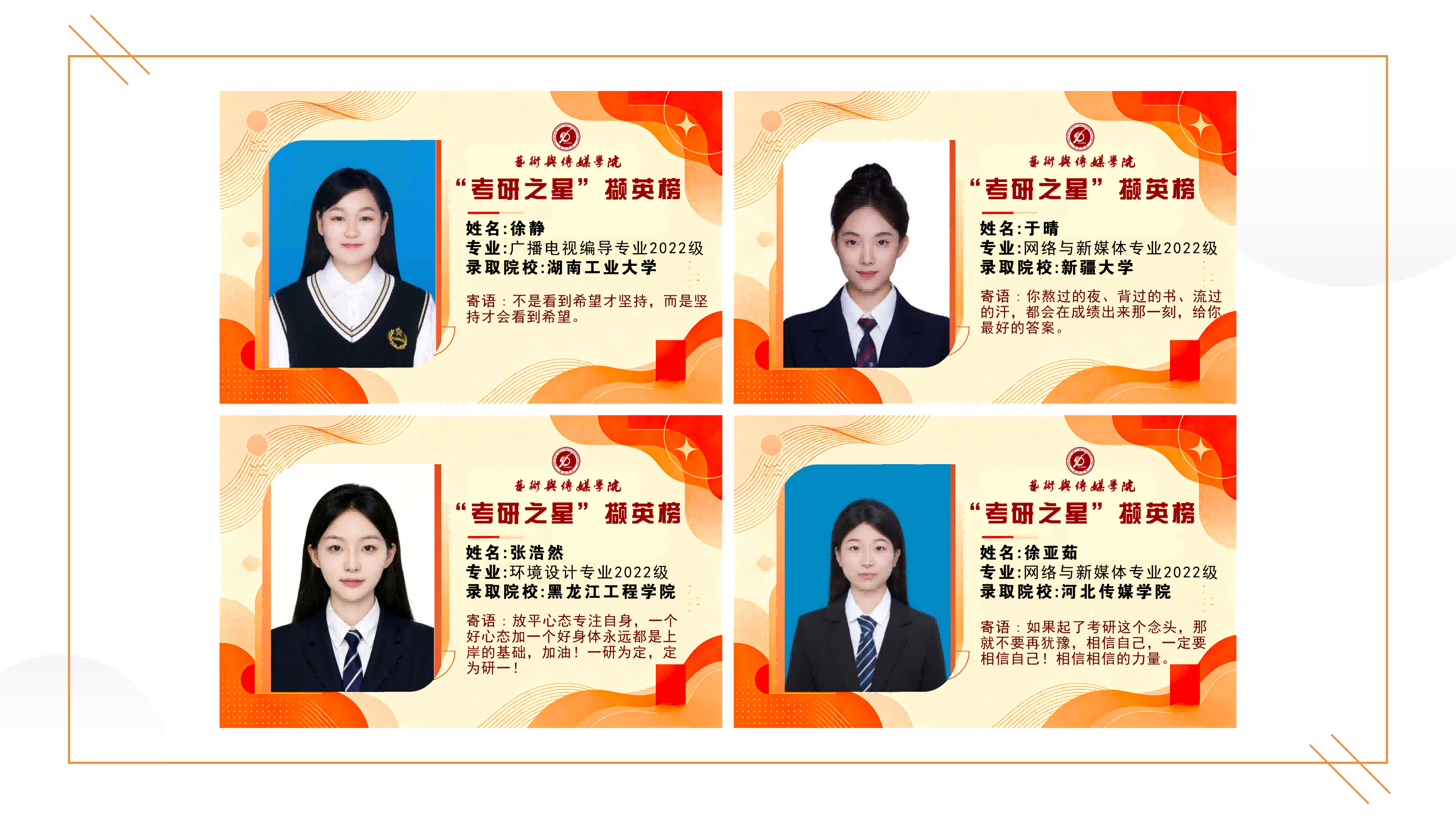 演示文稿1_07.png