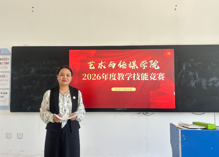 屏幕截图 2026-05-29 080428.png 屏幕截图 2026-05-29 080428.png