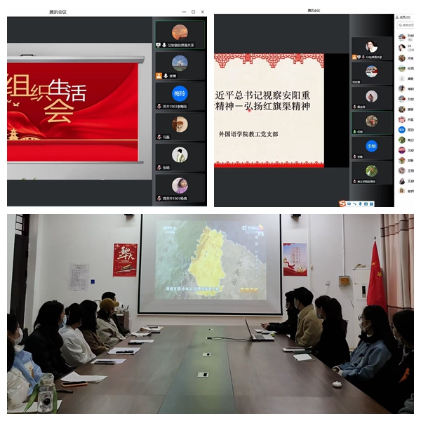 光影魔术手拼图2.jpg 光影魔术手拼图2.jpg