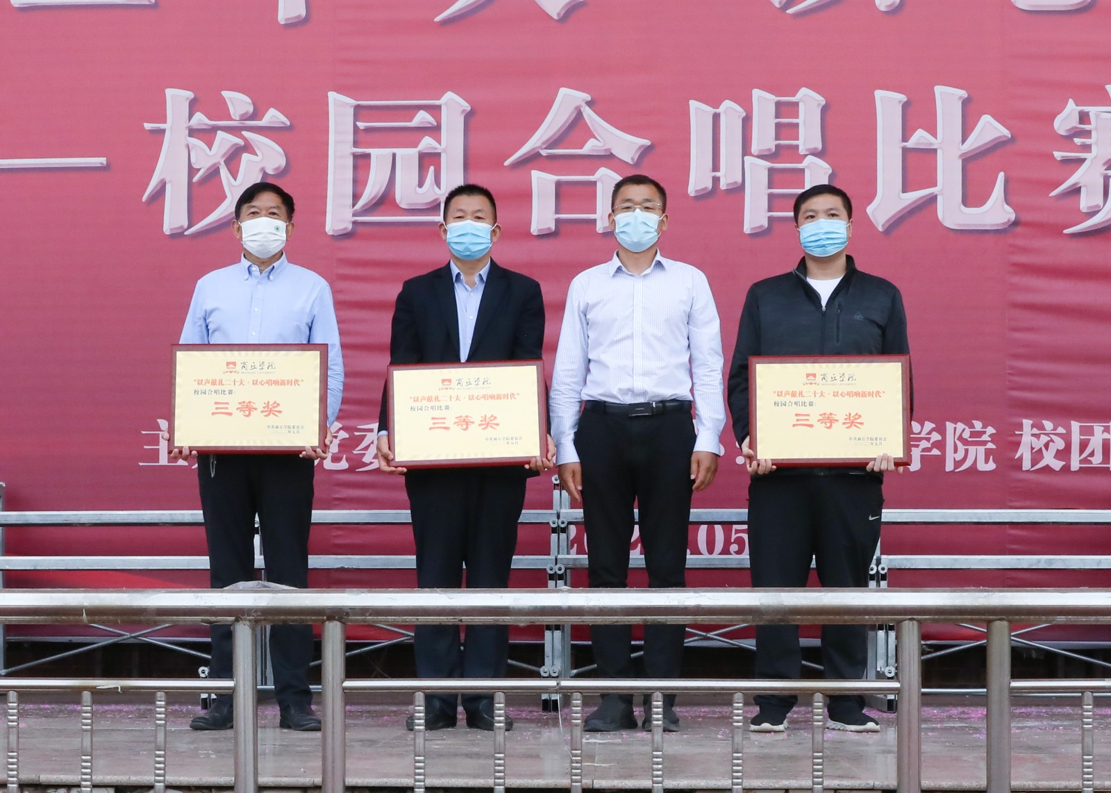 摄影记者刘贺鹏 (4).jpg 摄影记者刘贺鹏 (4).jpg