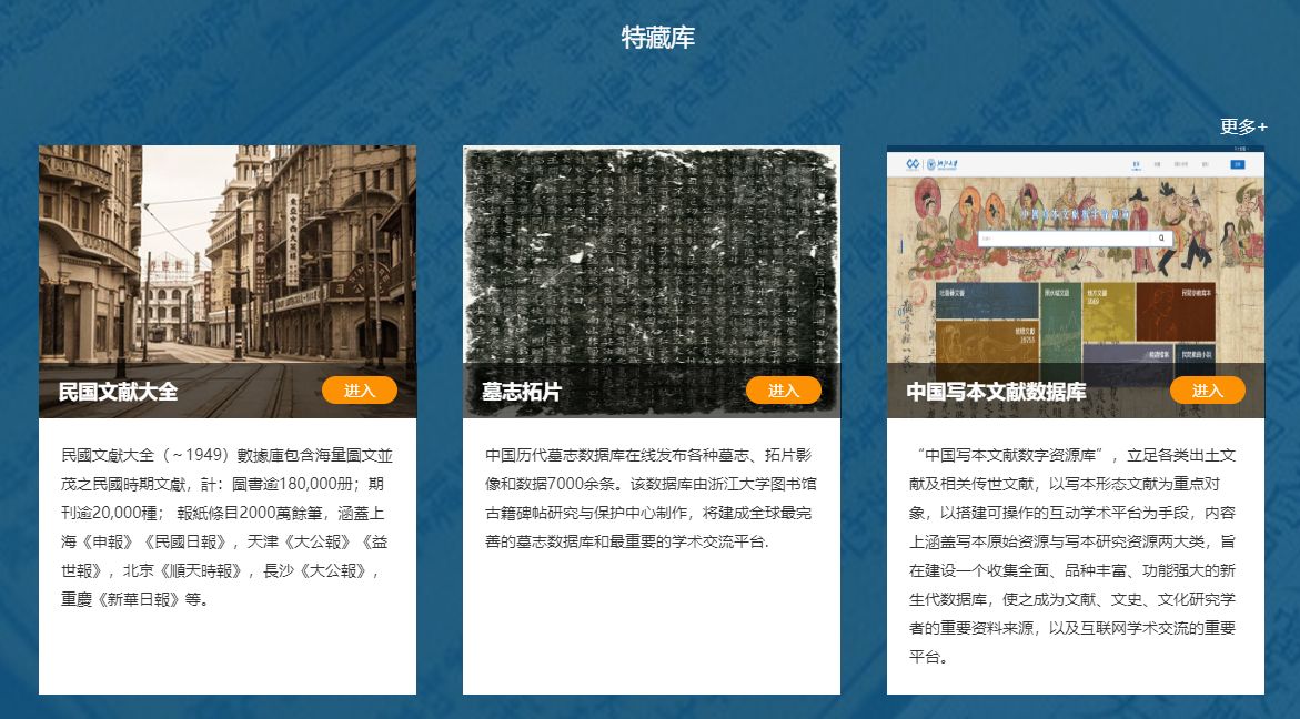 图片 3.jpg 图片 3.jpg
