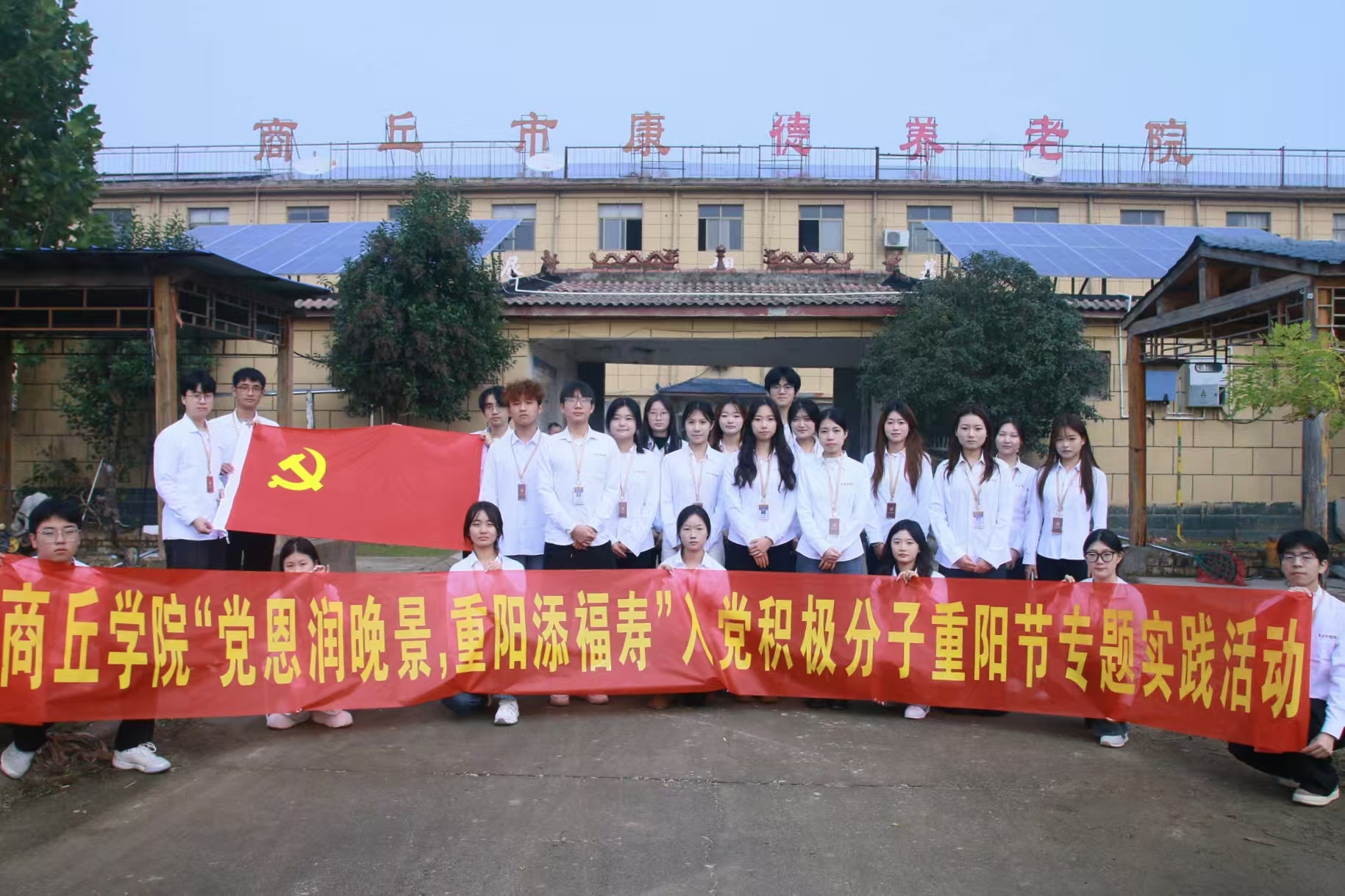 4588d31a33e04de79bbc74f5a87cf370.jpg 4588d31a33e04de79bbc74f5a87cf370.jpg