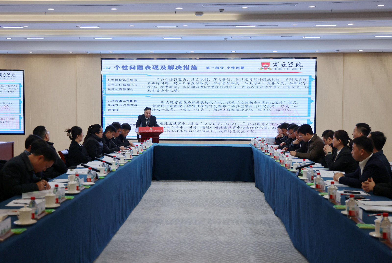 huibao-2.JPG huibao-2.JPG