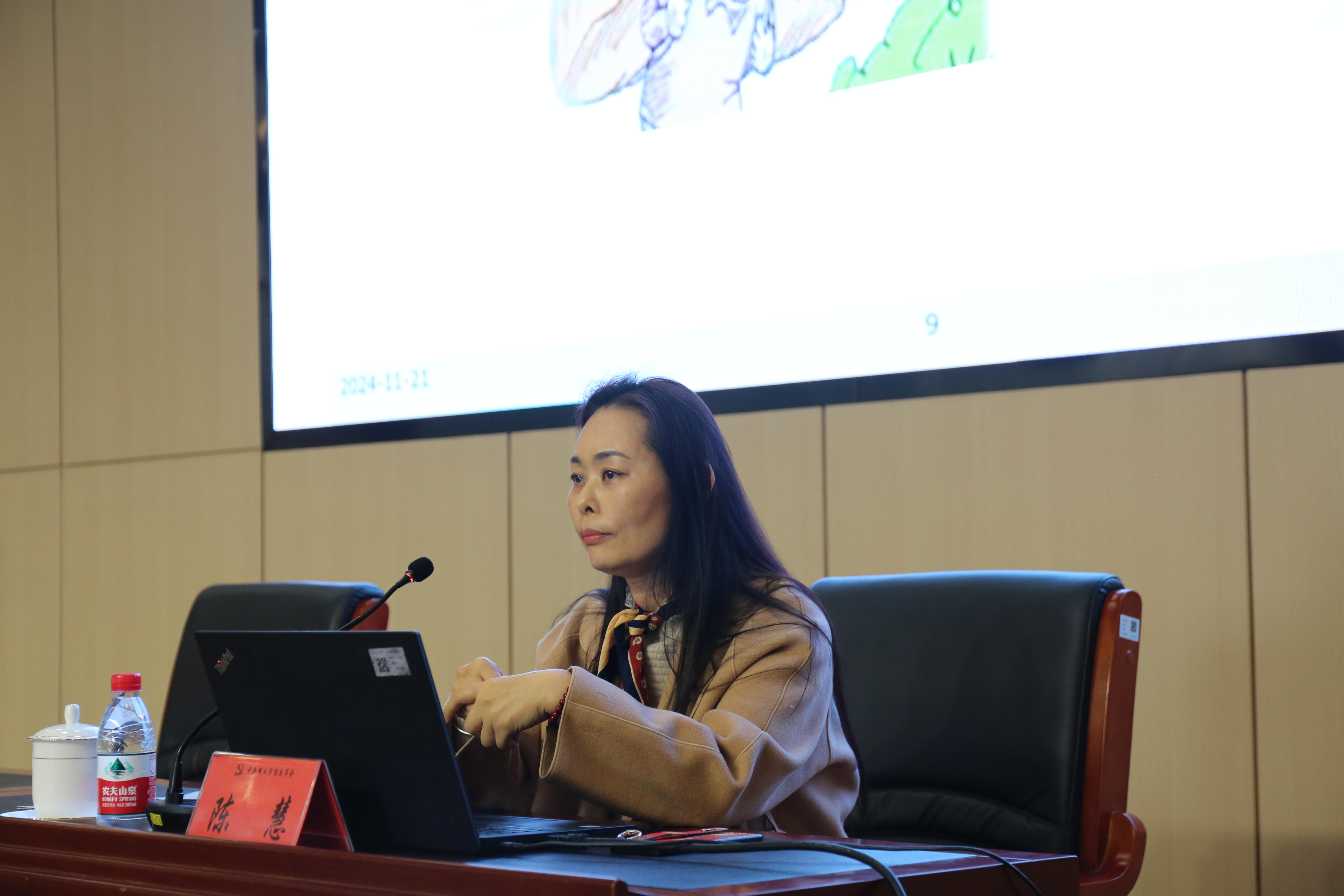 讲座2(1).jpg 讲座2(1).jpg