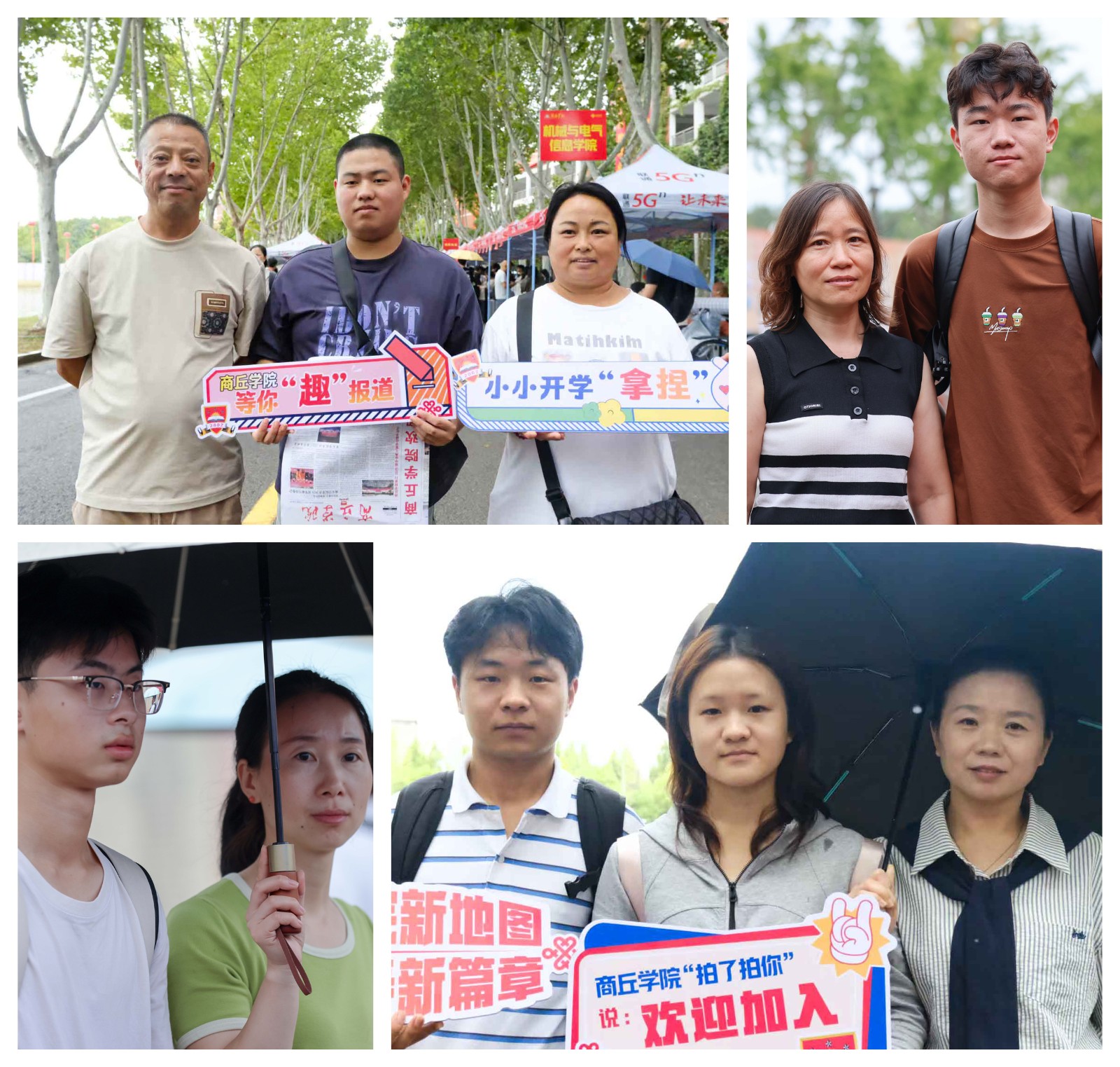 光影6魔术手拼图.jpg 光影6魔术手拼图.jpg