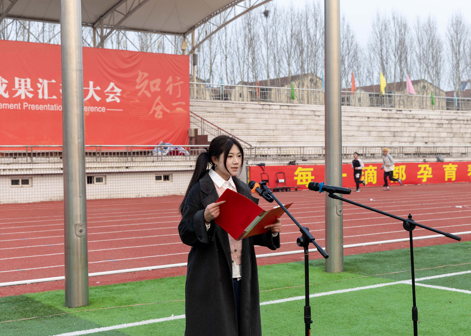 升国旗 (5).jpg 升国旗 (5).jpg