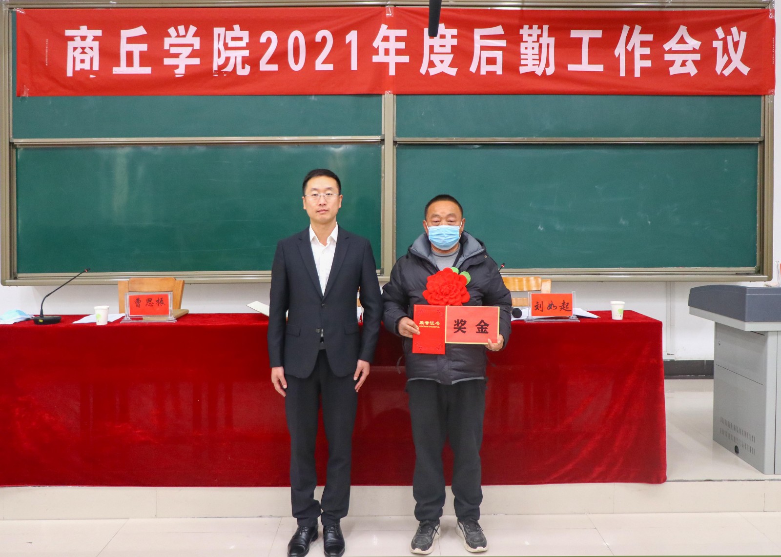 摄影记者朱国强 (1).jpg 摄影记者朱国强 (1).jpg