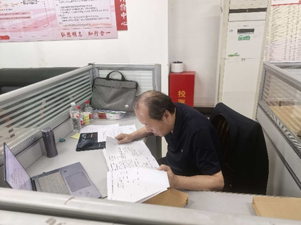 图片.png
