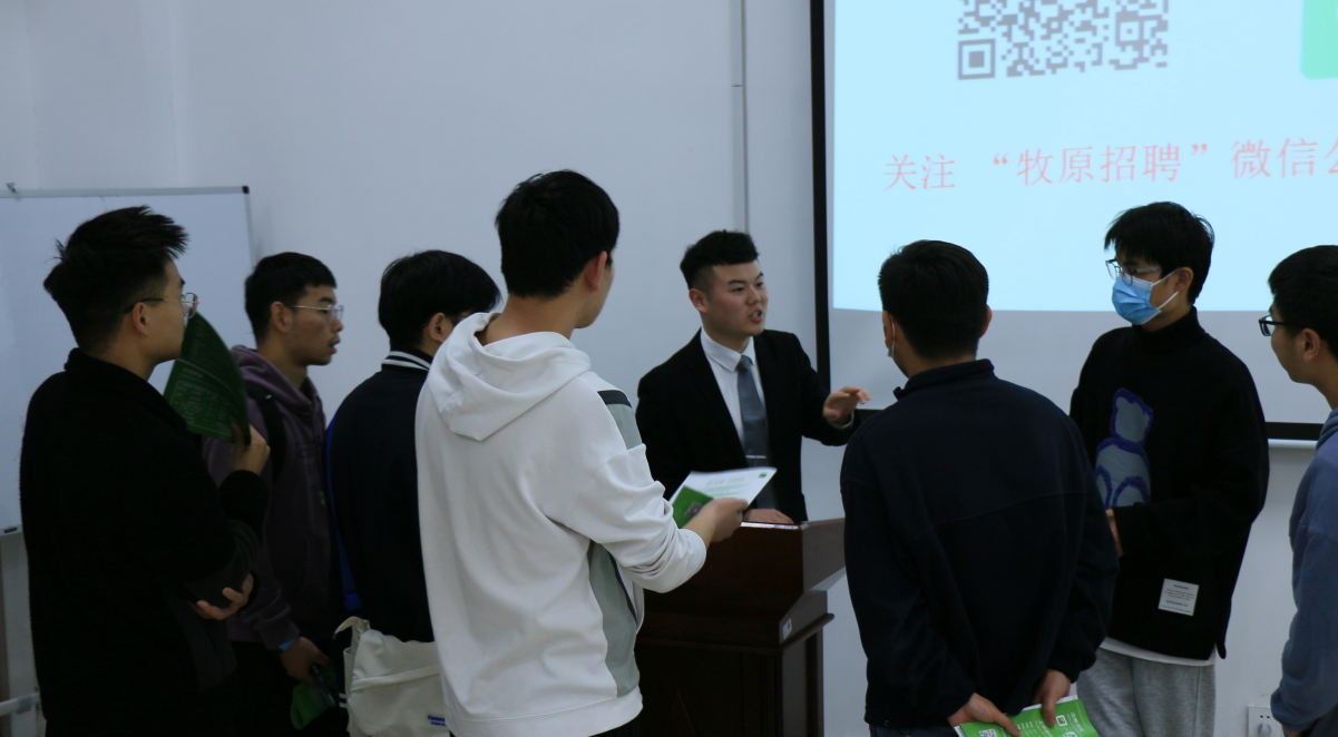 学生咨询.png 学生咨询.png