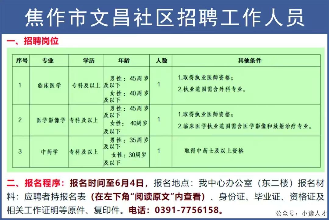 c2ca63fd20b2eabe3ec8df450d3c90cb.jpg