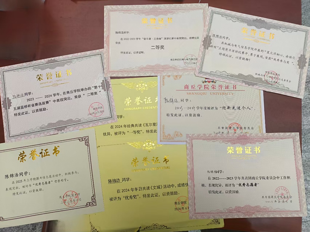 图片 8