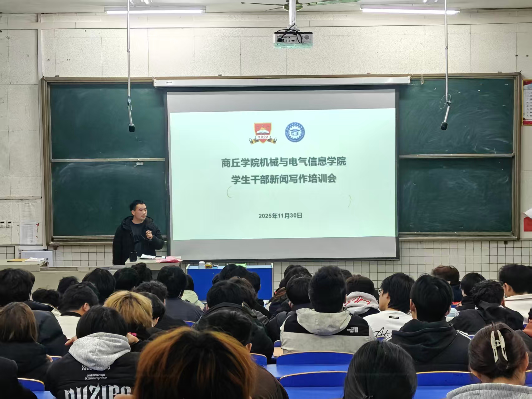 微信图片_20251130191344_312_102.jpg