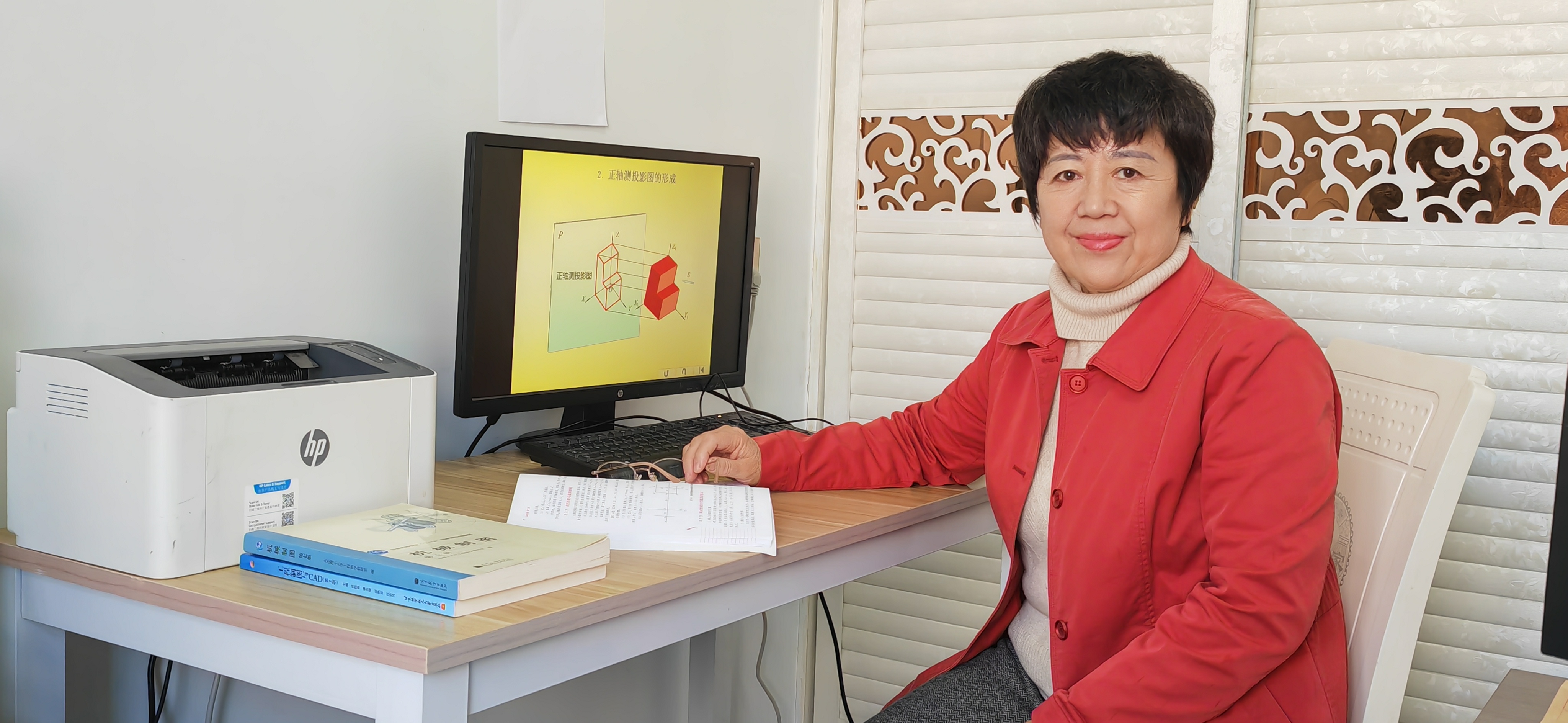 机械与电气信息学院+副教授+教师+林悦香+横版.jpg