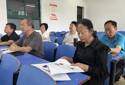 教学设计评审2