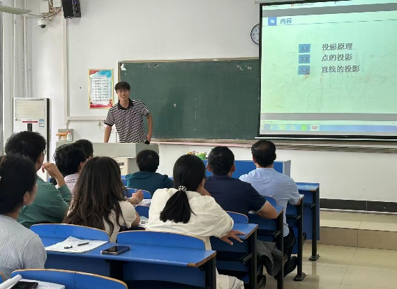 图片 3