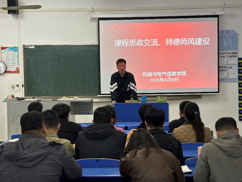 图片 2