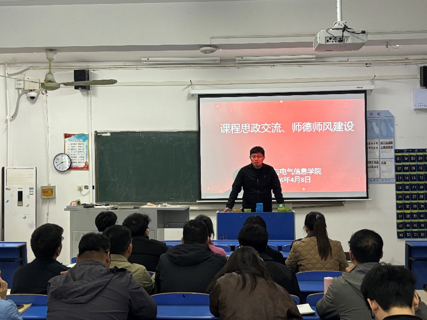 图片 3