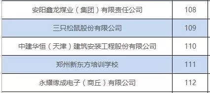 孙晶晶.webp.jpg 孙晶晶.webp.jpg