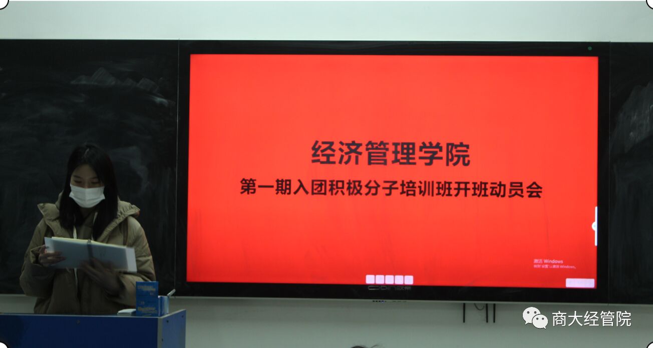QQ图片20220418200234.jpg