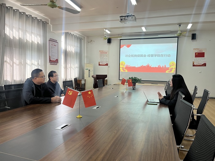 访企拓岗1.jpg