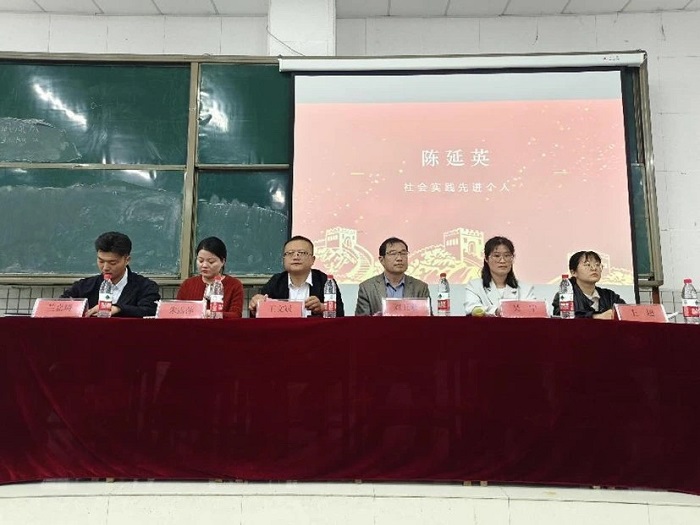 表彰大会1.jpg