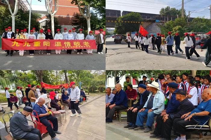重阳2.jpg 重阳2.jpg