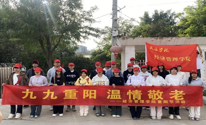 重阳1.jpg 重阳1.jpg