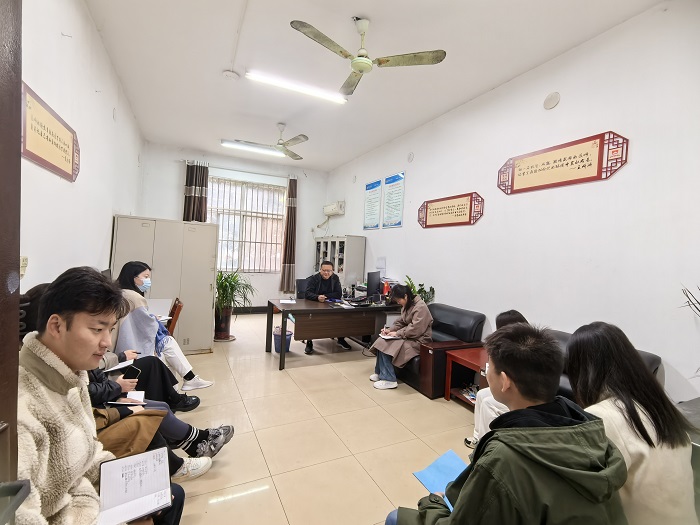 安全隐患会议.jpg