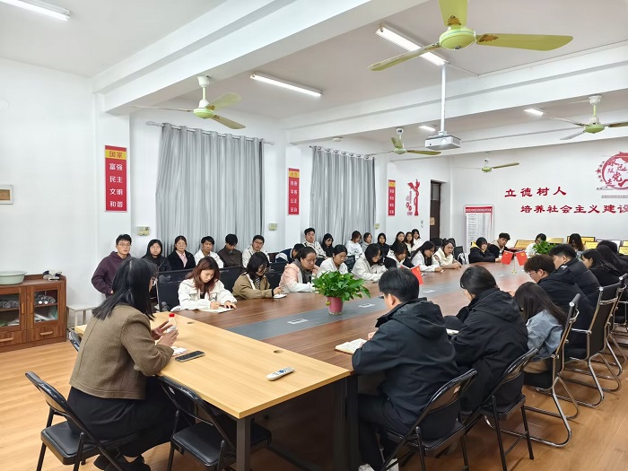 培训会2.jpg 培训会2.jpg