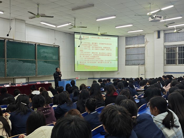 培训4.jpg 培训4.jpg
