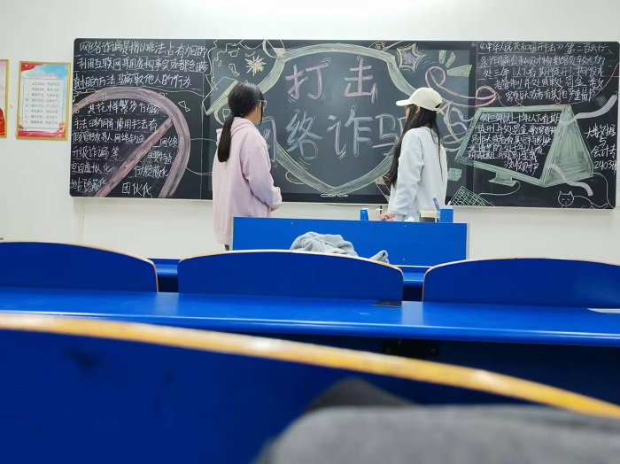 黑板报2.jpg 黑板报2.jpg